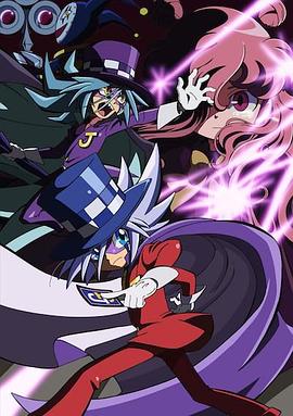 怪盗Joker第2期 第01集