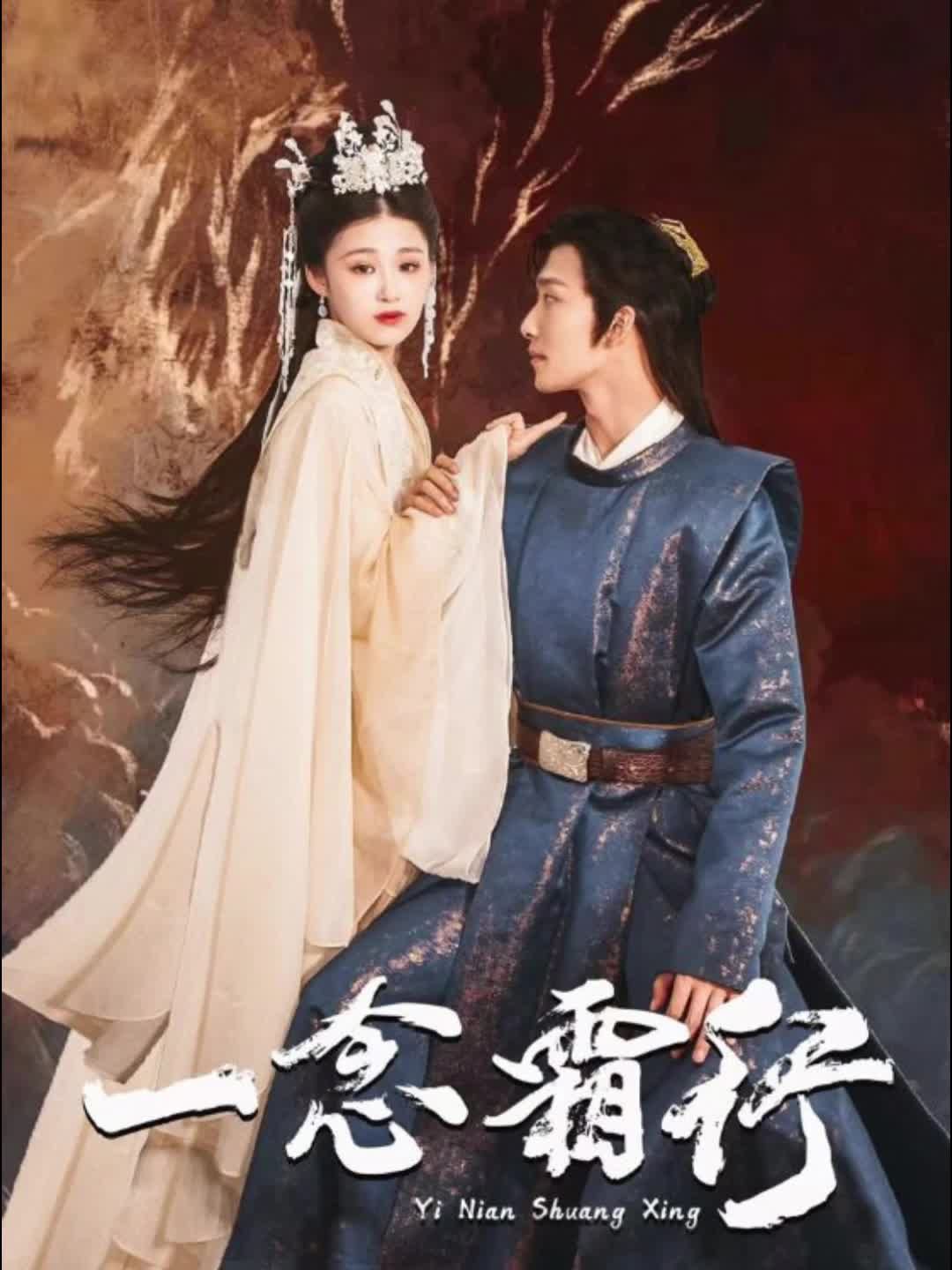 穿越古代当神医 1-20集