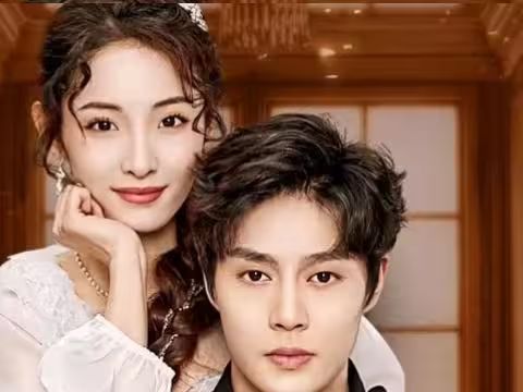 糟糕，穿成虐文女主了 全集(大结局)