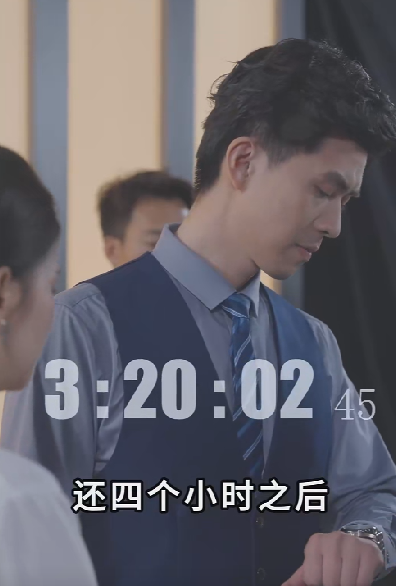 星球坠落 全集(大结局)